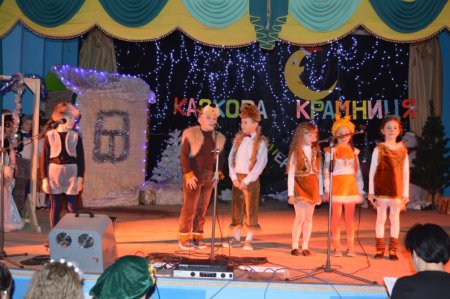 Новорічні ранки