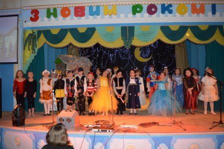 Новорічні ранки у початковій школі
