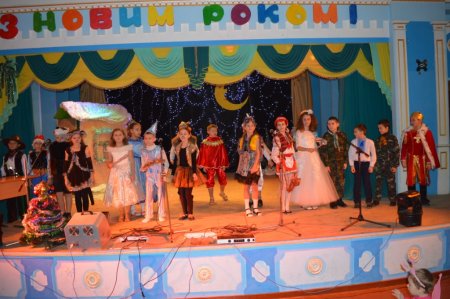 Новорічні ранки у початковій школі
