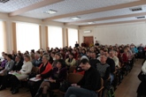 Всеукраїнська конференція