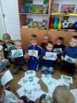 розвиваюча гра «Професії»