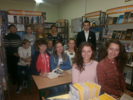 Всеукраїнський місячник шкільної бібліотеки продовжується