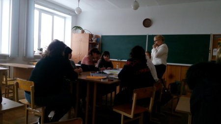 Всеукраїнська конференція