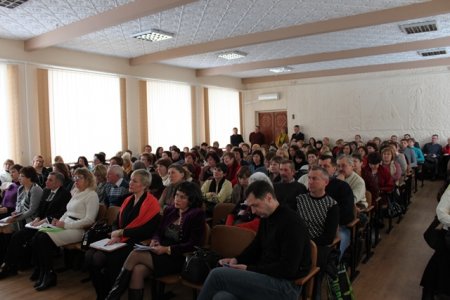 Всеукраїнська конференція