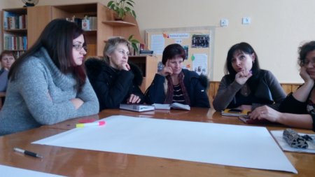 Всеукраїнська конференція