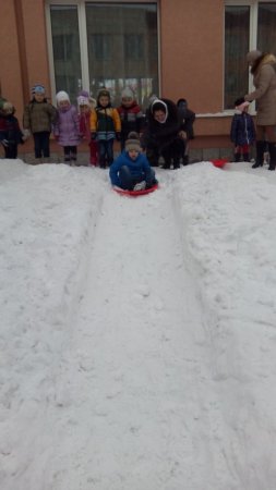 зимові гірки