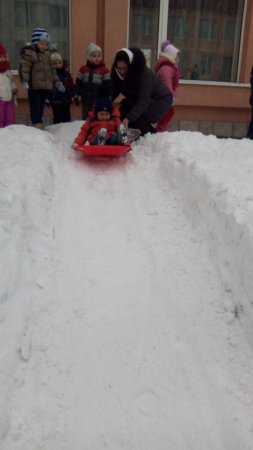 зимові гірки