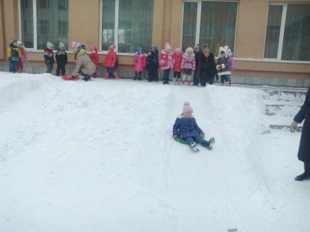 зимові гірки