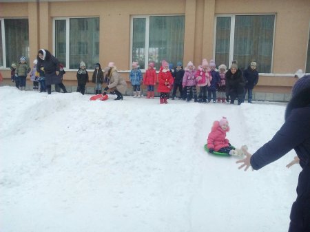 зимові гірки