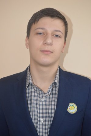 Вітаємо!