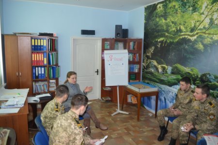 Виховна година з елементами тренінгу