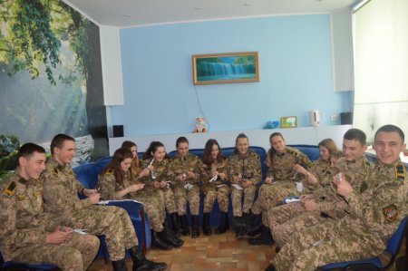 Виховна година з елементами тренінгу