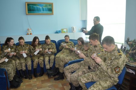 Виховна година з елементами тренінгу