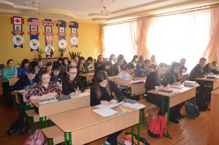 районний семінар