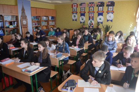 районний семінар