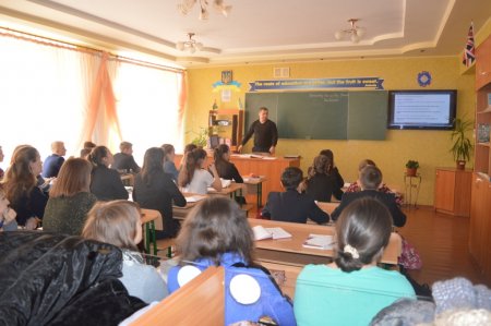 районний семінар