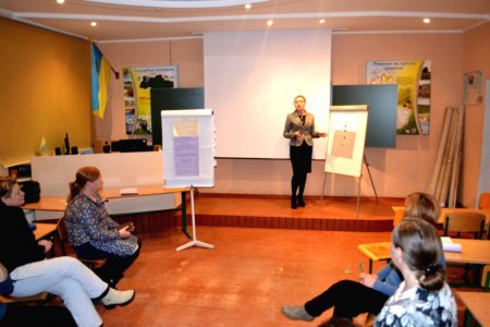 Тренінг для батьків
