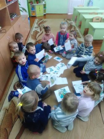 розвиваюча гра «Професії»