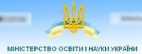 ОПРИЛЮДНЕНО НАВЧАЛЬНИЙ ПЛАН ДЛЯ 10-11-Х КЛАСІВ НА 2018-2019 НАВЧ. РІК