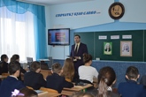 районний семінар