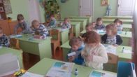 заняття з аплікації