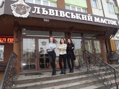 Поїздка у Київ