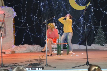 Новий рік