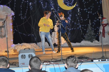 Новий рік