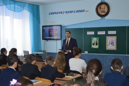 районний семінар
