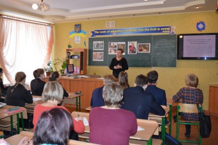 районний семінар