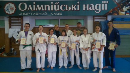 Вітаємо з перемогою!