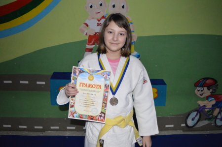 Вітаємо з перемогою!