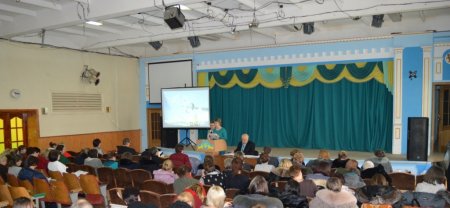 Засідання педагогічної ради
