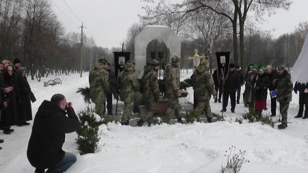 28 річниця виведення військ з Афганістану