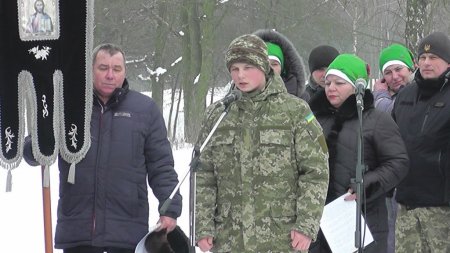 28 річниця виведення військ з Афганістану