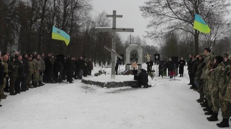 28 річниця виведення військ з Афганістану