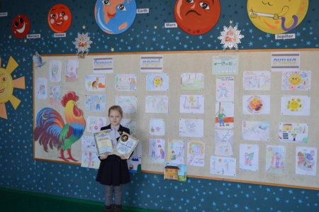 Участь у IV етапі Міжнародного конкурсу ім. П. Яцика