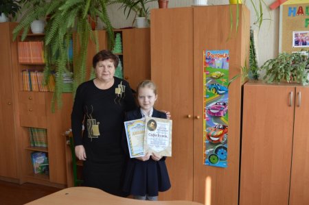 Участь у IV етапі Міжнародного конкурсу ім. П. Яцика