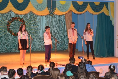 Міжнародний день рідної мови