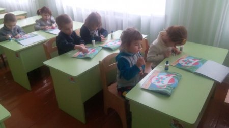 заняття з аплікації