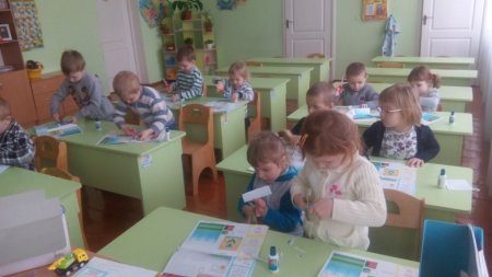 заняття з аплікації
