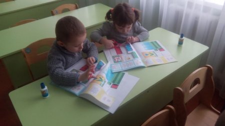 заняття з аплікації