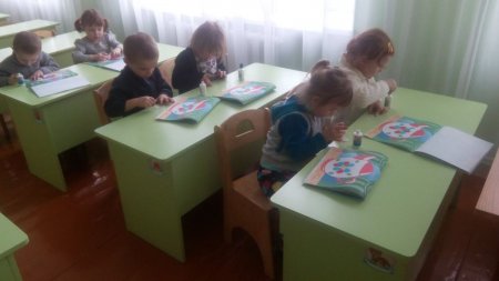 заняття з аплікації