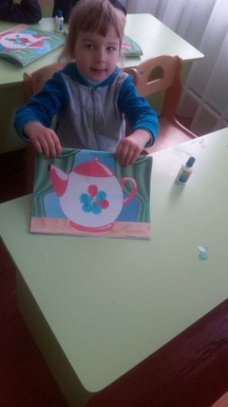 заняття з аплікації