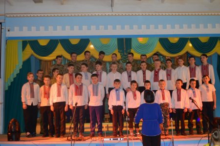пісенний фестиваль "За Україну - за народ"
