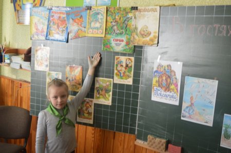 Тиждень початкової школи продовжується