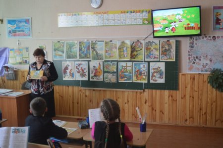 Тиждень початкової школи продовжується