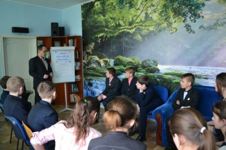 Тренінг для учнів