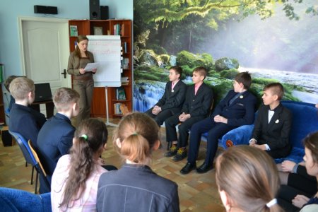 Тренінг для учнів
