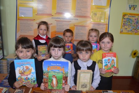 Тиждень дитячого та юнацького читання